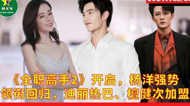 杰拉德：我很希望奥利塞加盟利物浦，也期待迪亚斯回归红军