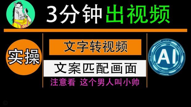 图拔时期怎么做到的让糙哥能打配合的