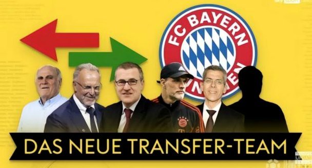 赫内斯决定留守主场，不再飞往巴黎督战