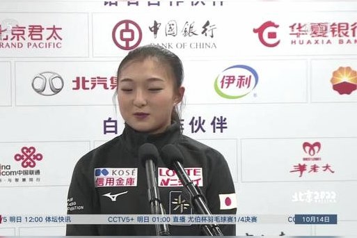 朱艺透露女超联赛观众创新高，现场热情高涨