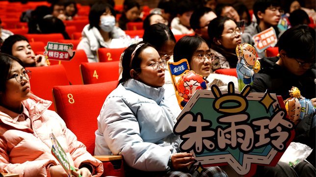 女超联赛场均观众破7400，朱艺称创纪录