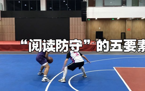 第二个进球能否验证董路腰不接理论