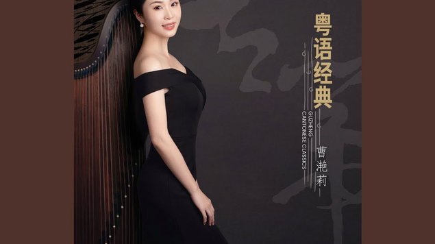 阿森纳仍将争夺两座奖杯，我们会全力以赴