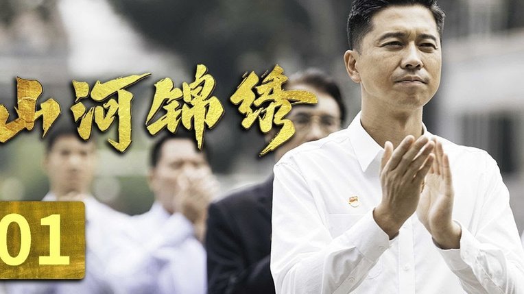 海港双星转会？申花或成新落脚地