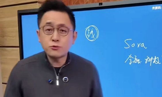 理性讨论，全球无画面收费解说开创者，董路老师的解说水平到底如何？