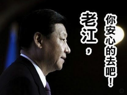 皇马更衣室风波频现 弗里克淡然处之
