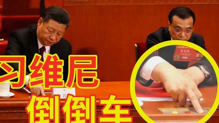是否惊讶皇马更衣室风波？弗里克：有点，但最终我不太关心