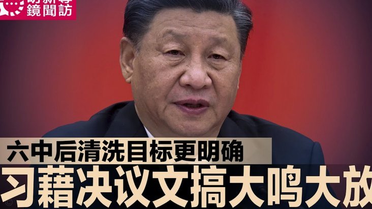 拉什福德留队前景扑朔迷离，巴萨买断可能成泡影