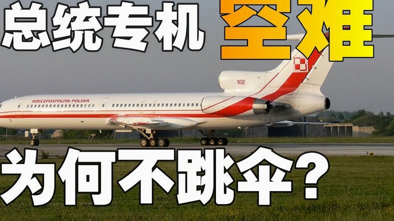 赣超真“干”起来咧！宜春vs萍乡点球起冲突，你怎么看？