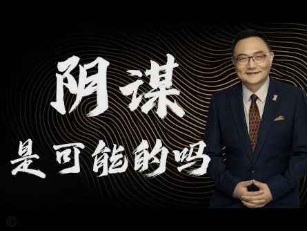 卡塞米罗：曼联心中最珍贵的联赛杯荣誉