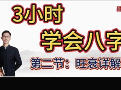 韩国小组第二，越南第一。亚洲杯八强对阵出炉，国少形势还是不错的。