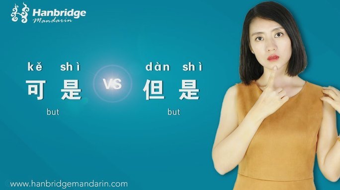 米特里策：很难过没能拿到三分，但我们需要继续前进