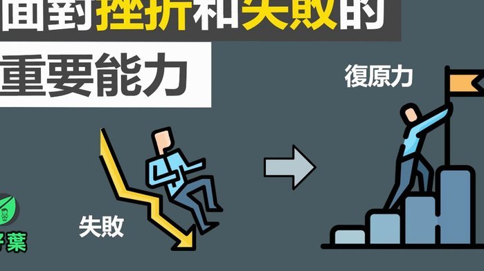米特里策：很难过没能拿到三分，但我们需要继续前进