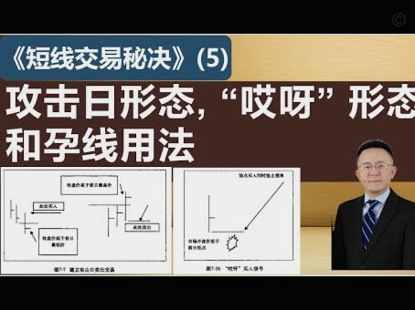 米特里策：很难过没能拿到三分，但我们需要继续前进