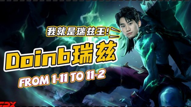 忘掉5-2，做好半决赛苦战的准备