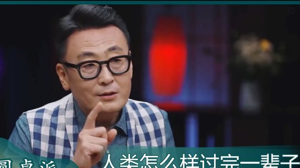 六台：穆帅有10天决定自己未来，若想继续执教甚至不用续约