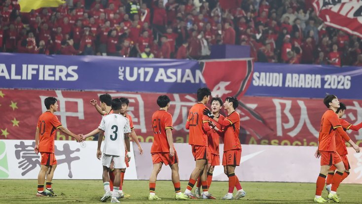 U17国足调整心态备战亚洲杯半决赛