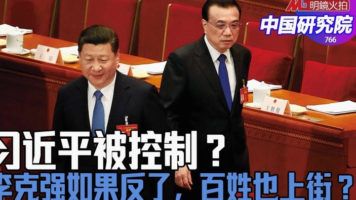 人类历史上，没有任何国家在小组赛输掉两场比赛后，仍能赢得大型赛事的冠军