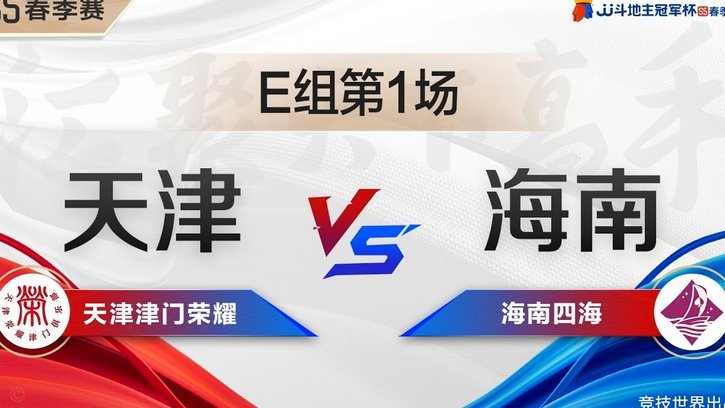 人类历史上，没有任何国家在小组赛输掉两场比赛后，仍能赢得大型赛事的冠军