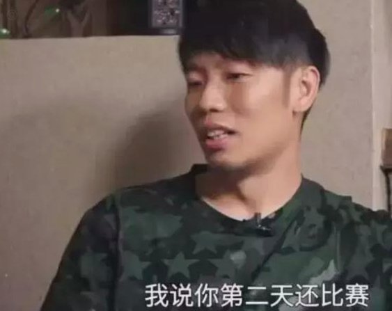 蒙哥马利：张稀哲是球队中流砥柱，只要他多睡觉就能状态好