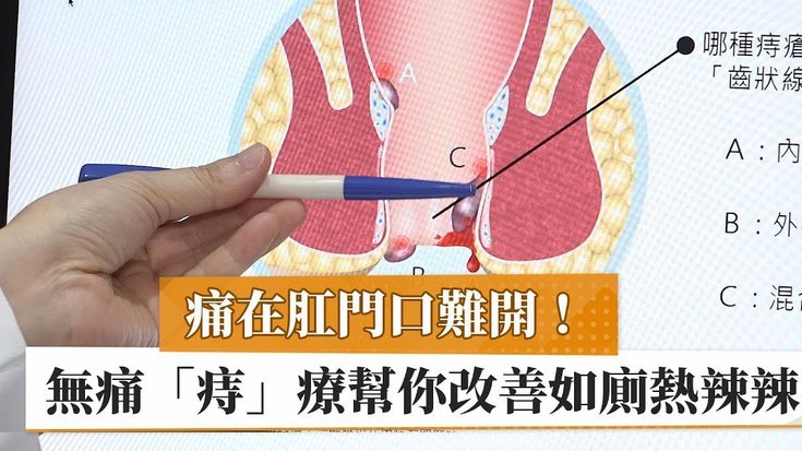 可能真得会让日吹破防了，浮岛敏下课绝非空穴来风？
