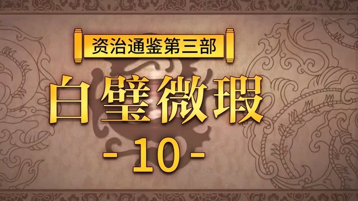 英超末轮前瞻：热刺西汉姆争夺保级名额，樱桃有望进军欧冠9942置顶