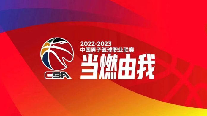 5战不胜 广州蒲公英输掉的不仅是比赛更是那口气