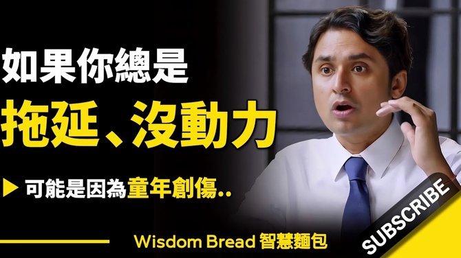拜仁欲用努贝尔换戈登 纽卡看重门将