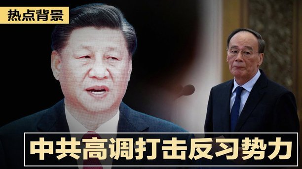 五大联赛收官冲刺谁哪家强？拜仁罗马曼联最后六轮均5胜1平