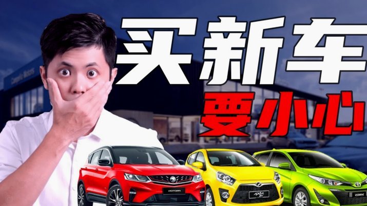 巴黎不会卖维蒂尼亚给皇马
