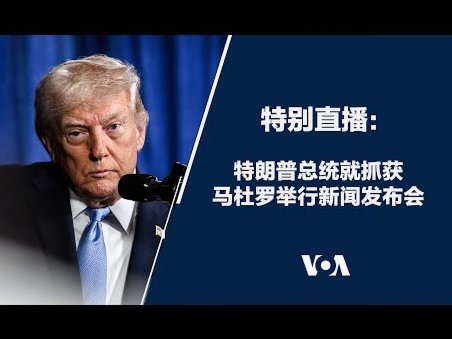 HWG！罗马诺：热刺免签伯恩茅斯中卫塞内西，签约四年