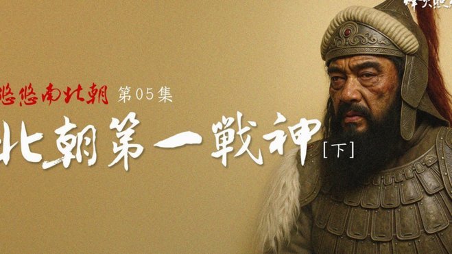 埃尔格拉再爆料：穆帅缺乏顶级经验，不适合皇马？
