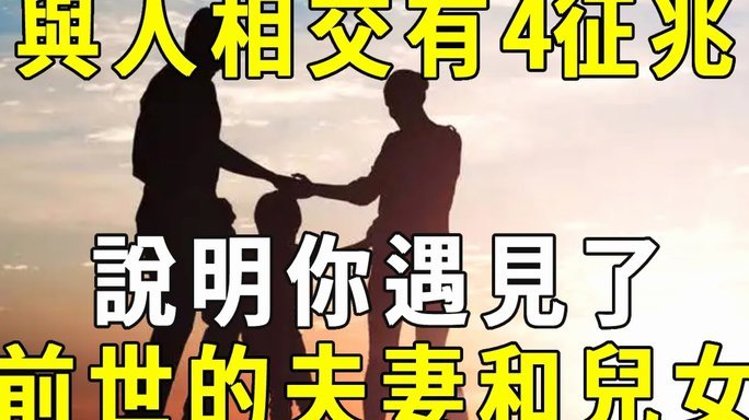 维蒂尼亚：向老将学习，赢得胜利