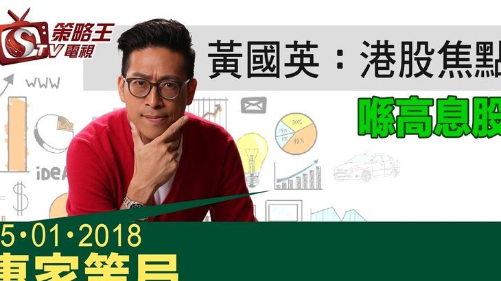 董路敢直播未成年人比赛吗？法律与道德的拷问