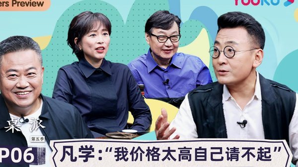 董路还敢直播未成年人比赛吗？