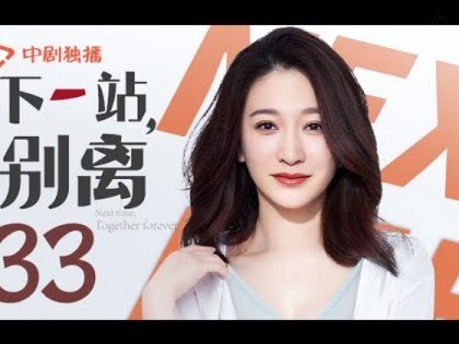 43岁伊劳拉领衔少帅潮！下季英超BIG6主帅平均年龄仅44.5岁