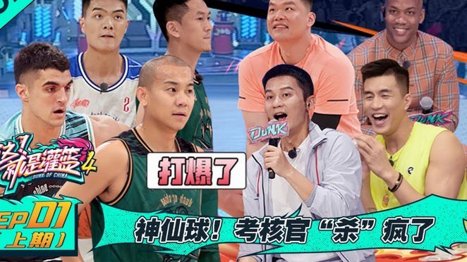 巴萨加持？李昊炎热身赛梅开二度