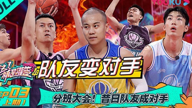 巴萨加持？李昊炎热身赛梅开二度