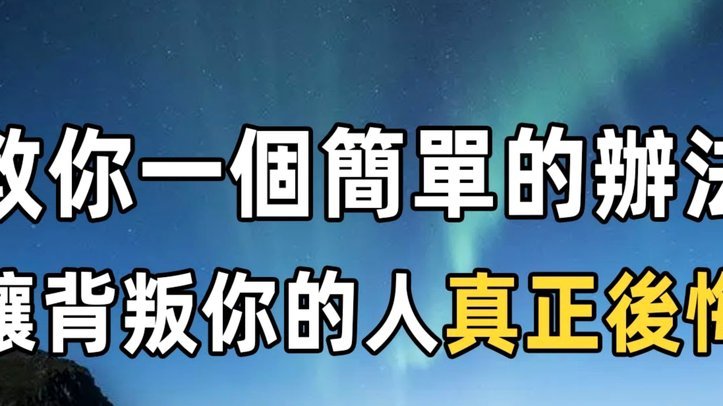 巴萨高层批马竞推文格调低