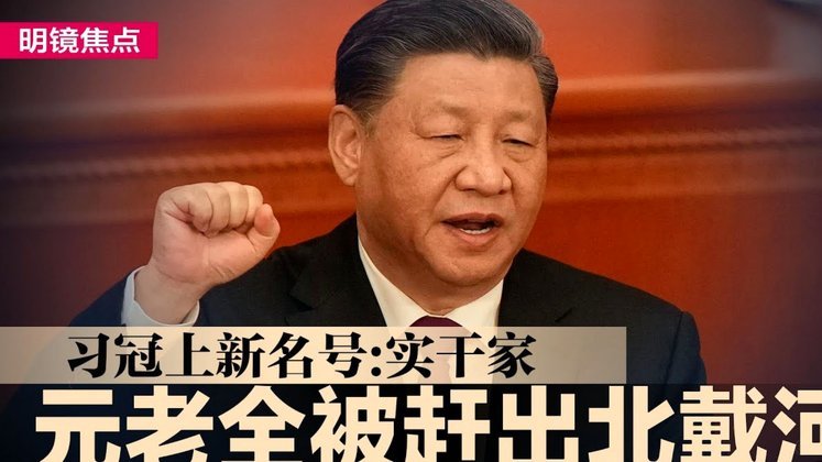 弗洛伦蒂诺胜出 稳固皇马未来