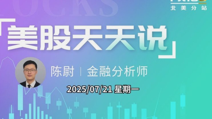 毕尔巴鄂竞技阵容缩水1.4亿尼科身价跌3000万