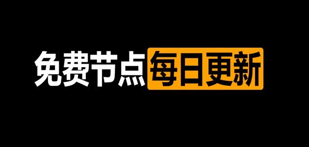 热刺追萨维尼奥，曼城标价4300万镑