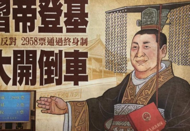 镜报：热刺给萨维尼奥12万镑周薪；曼城愿最低4300万镑卖他