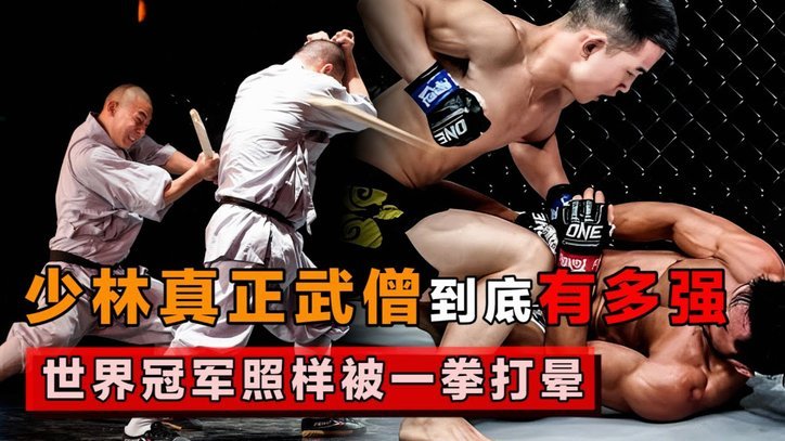 国足友谊赛中，武磊本有机会吊射绝杀但可惜没踢正