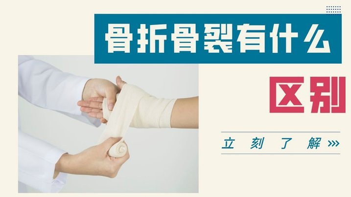 从颅骨骨折到世界杯进球 希门尼斯用一记头球告慰亡父