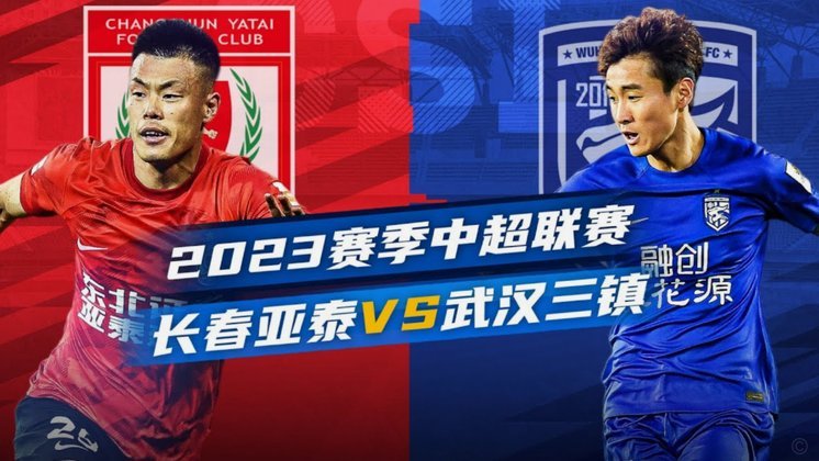 恰尔汗奥卢：澳大利亚只会反击，土耳其完全掌控比赛应该赢