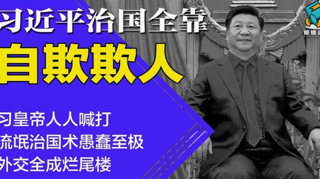 皇马签约库库雷利亚六年3905万欧元