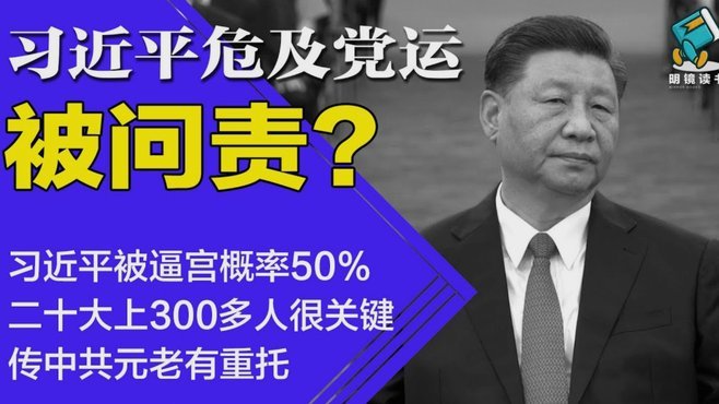 纽卡跟队更新托纳利：曼联不会报价；想签就主动去报价联系