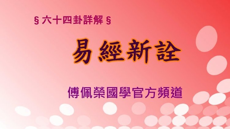 里瓦尔多Ins：很高兴见证这场胜利，怀念参加世界杯的时光