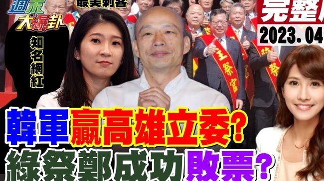 阿根廷调整作息迎战正午奥地利对决